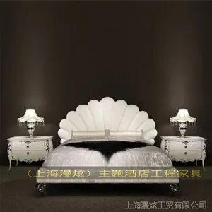 厂家直销网红贝壳软体床酒店主题床电动情趣床方形水床方形电动床民宿特色床情侣情趣床