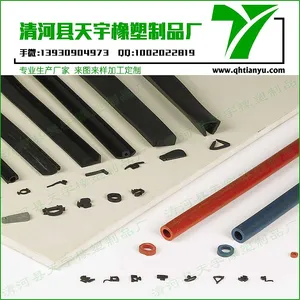 机械设备用丁腈氯丁密封条 油田nbr密封条CR密封条耐腐蚀耐油