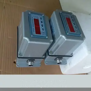 智能位置发送器 SWF-4100 美天机电执行器发送器 220V 50Hz