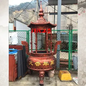 铸铁圆形六龙柱香炉 宫观道院防雨香炉供应商