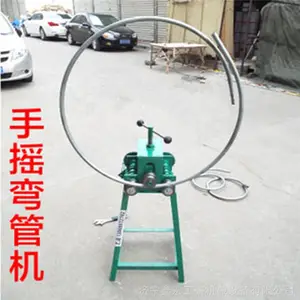 ��Ӧ�๦����ܻ� SWG-38��ҡ�๦����ܻ�