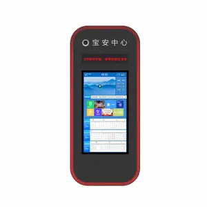 电子站牌厂家55寸LCD公交电子站牌