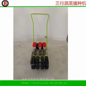 �๦���߲˲��ֻ� �๦�ܲ��Ѳ��ֻ����� ������������ʽ���ֻ�