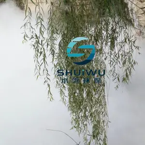 玉林售楼处雾喷设备,打造云雾缭绕的仙境效果-重庆水雾环保
