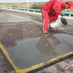 ����ˮ��·������ɰ������׿�ܴ��ǿ�޲���