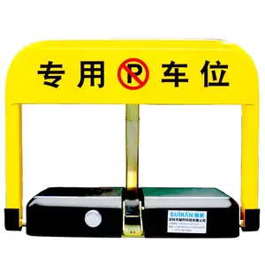 车位锁 智能停车位地锁D163乌海市生产厂家