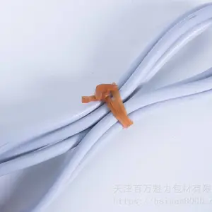 厂家直销优质橡皮筋