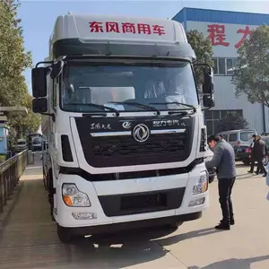 �������20��ɢװ���ϳ�ֱ�� ���������ɢװ���ϳ� 20����10�֣����ϳ����͹���