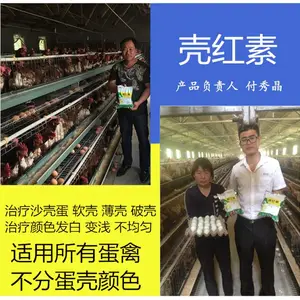 �Ǻ���Ч����ô����˵΢������ĺܺ�