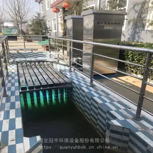 ��ˮ��������������������ģ��/������ˮ����������ϵͳ����