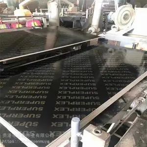 湖南岳阳建筑模板 覆膜模板