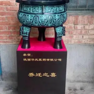 西安青铜大方鼎、青铜礼器、开业大摆件鼎麒麟等、货真价实