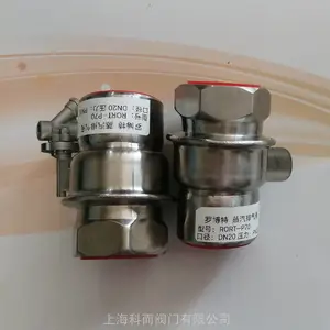 进口蒸汽排气阀，罗博特排气阀，热静力式排气阀，阿姆斯壮TTF排气阀