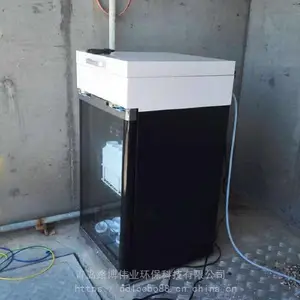 工业污染专用LB-8000等比例水质水质采样器_监测仪器设备的中标产品