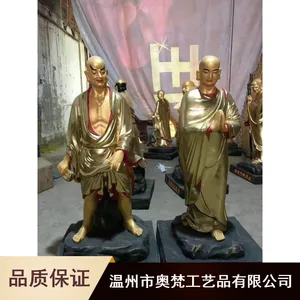 ʮ���޺��������� ��ͭʮ���޺��������쳧