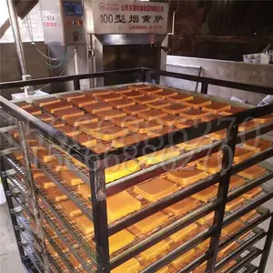 豆腐干烘干机,多功能香干烟熏炉,多功能香干烟熏机厂家