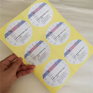 ���ķ�α��ǩ����_���ķ�α��ǩ��������