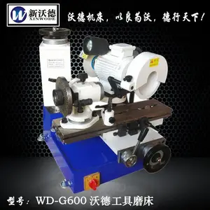 沃德机床工具磨床WD-G600F磨刀机铣刀机