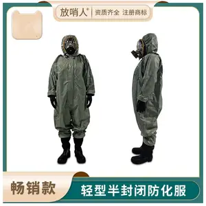 ������FSR0202 һ��������ȫ��������B���������պ�����