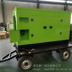 Ϋ��30KWǧ���ϳ�����ʽ���ͷ������ ���꽵�����ƶ����糵