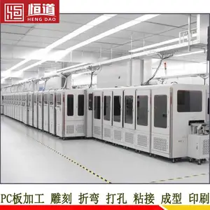镇江耐力板加工厂家恒道按图加工耐力板-无锡吉事达提供
