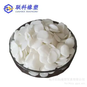 �����ż�ƷCSM�� �Ȼǻ�����ϩ 3304�� 3305��