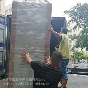 实验室污水处理设备选型指南:应对复杂水质挑战