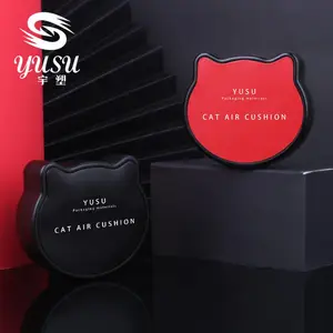 B-EBQD001 猫猫气垫包材