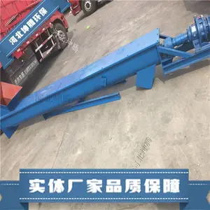螺旋设备 无轴螺旋输送机型号及参数 定制 坤腾环保 螺旋输送设备