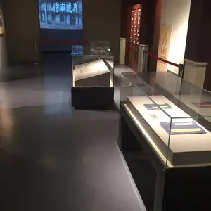 �����չ����������/�����ר�ü����䲣��չ��/�����չ������