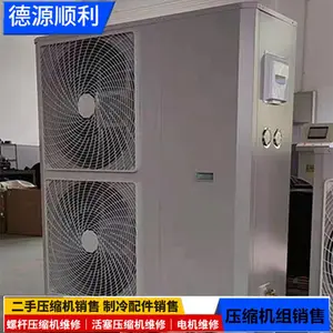 ��ɽ�����2DC-3.2�и����������ʽ���� ԭװ������� ����DD140DL185DJ100