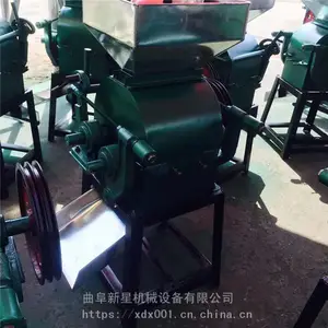 ��ʳ����� �Թ�ʽѹ����豸 ������⼷���