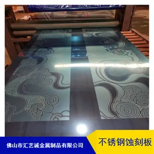 �����������ճ�ǽ��װ���ò����ʴ�̰�