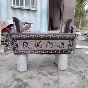 ʯ����¯��ʯ������������***���������¯