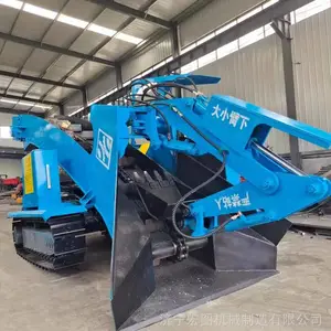 ��ɽ���³��������� ZWY-70�Ĵ��ΰ������ б���߹ΰ�