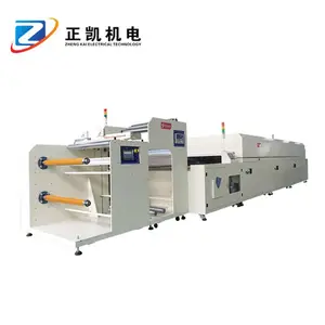 �����վ���ZKR2R-SL-900���Ϻ��������޳����Ծ��շ��ϻ�