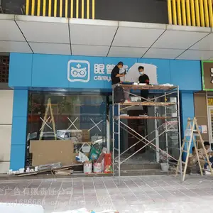 ����˳���涨�����Ʒ����ֳ��� ���� ������