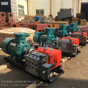 ��ú BPW315/16�� ��ʽ�����������豸װ�� ���� ʹ�÷���