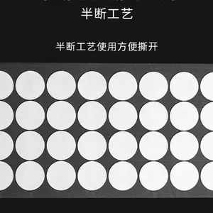���ҹ�Ӧ�Ϻ��ֶ�3MVHB�������� ���ⶨ�ƹ��