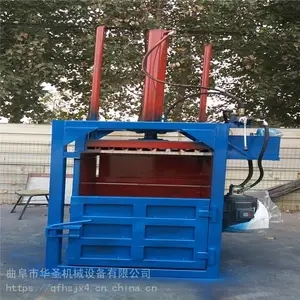 ���ݱ�ĤС�ʹ���� �����½���ѹ������������ͺ�