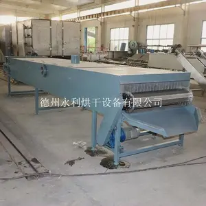 小型烘干机-小型带式烘干设备-永利烘干定制加工