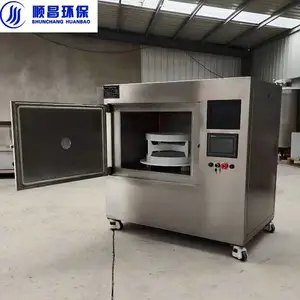 ΢��������ɶ��� ����ʳƷ��� ����ԭ����ˮ ��ҩ�ĸ���