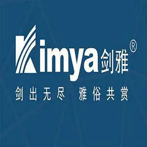 佛山市至雅五金制品有限公司
