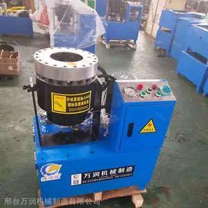 博润冠液压数控钢管缩管机 铝管缩口机 油管扣压机