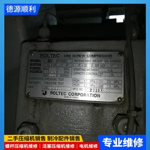 ��ɽԼ�˷�����鴺������ά�ޡ�Լ��ѹ������ˮά��