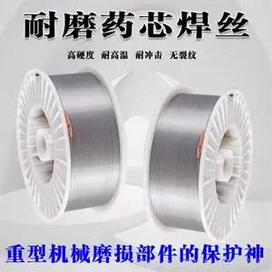 HF-1000�͸�����ĥ��˿ D856-15�����ƽ����Ѻ���˿ ҩо��ĥ��˿ �����ȫ