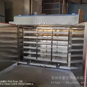 苏州烘箱专业生产厂家