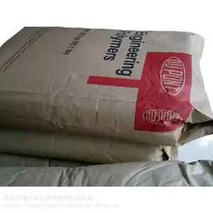 �����Űɫ���ϻ��綯����Ӧ��PA66�ܽ�ԭ��58 NC010Z