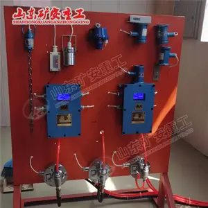 ZP127�����Զ���ˮ����װ�� �����Զ���������
