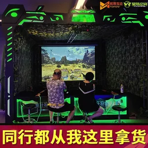拓普AR多人互动设备 景区体验馆VR设备